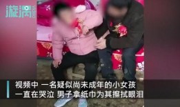 男子爆料孩子视频大全,揭秘童真瞬间